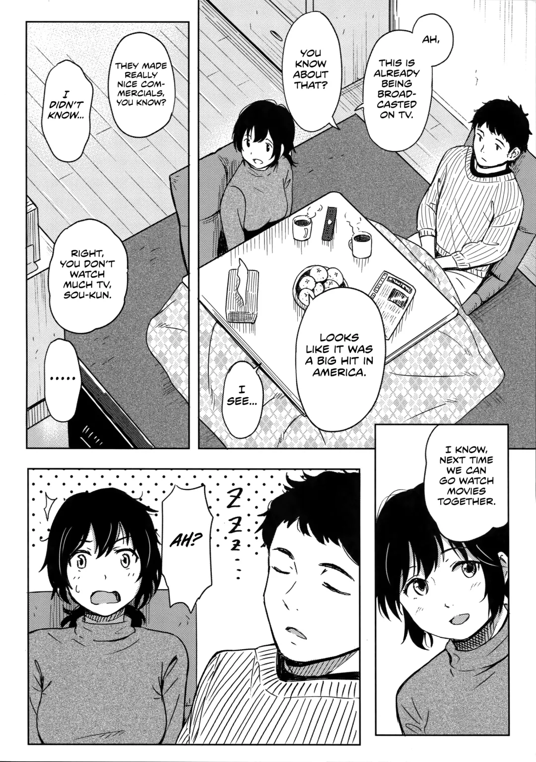 [Shibasaki Syouzi] Jewelry Fhentai - Page 4