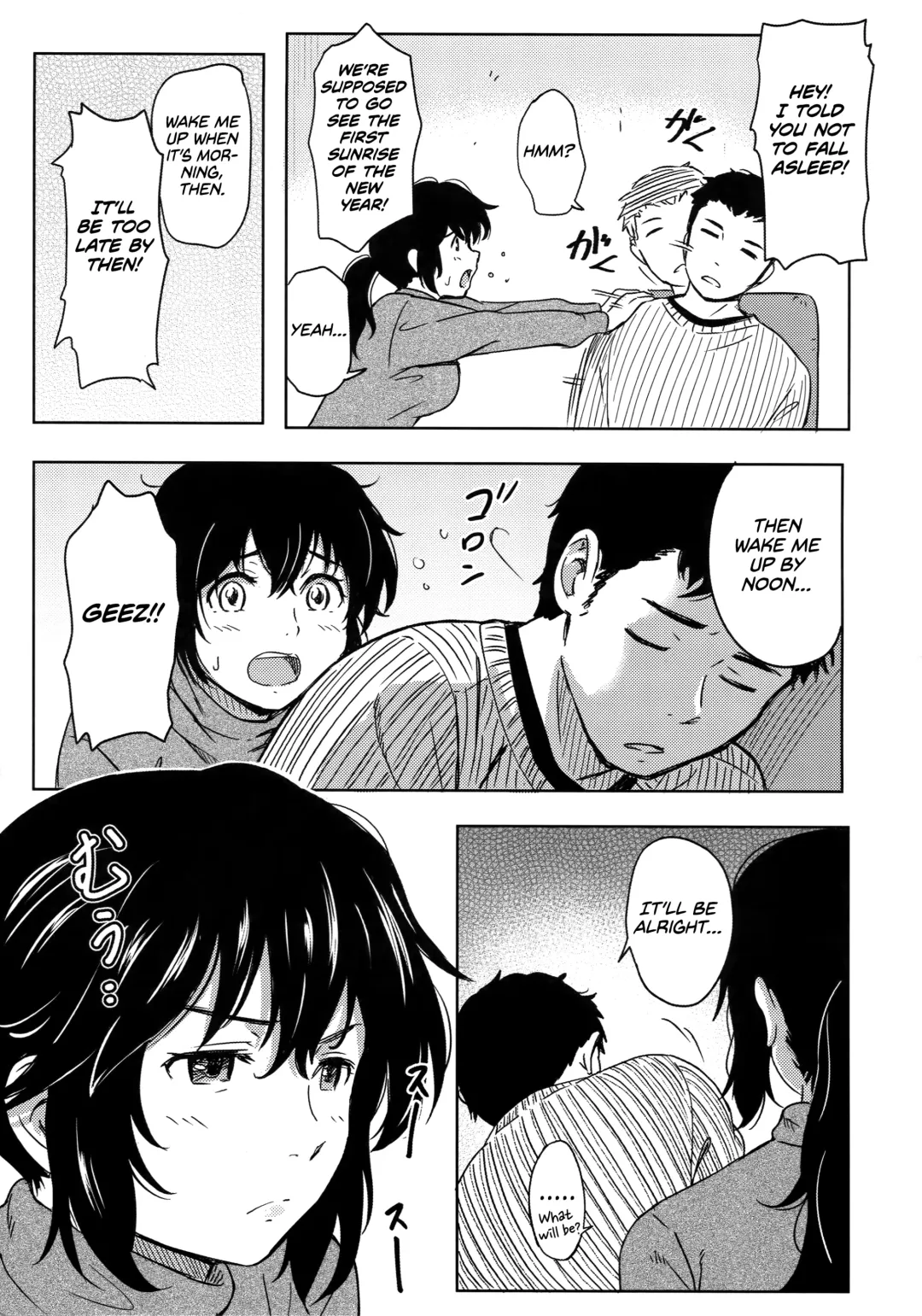 [Shibasaki Syouzi] Jewelry Fhentai - Page 5