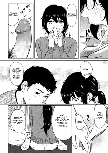 [Shibasaki Syouzi] Jewelry Fhentai - Page 8