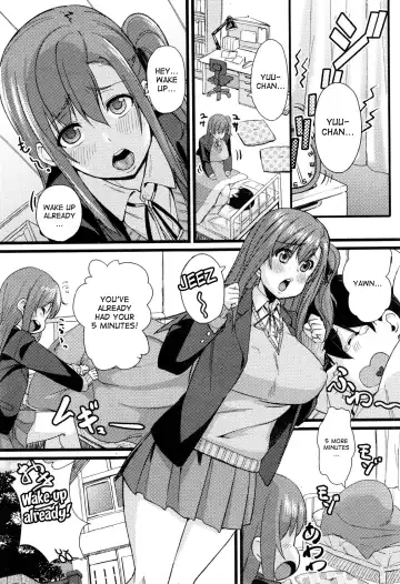 [Chimosaku] NTR Darakuron | NTR Corruption Discourse Fhentai - Page 3