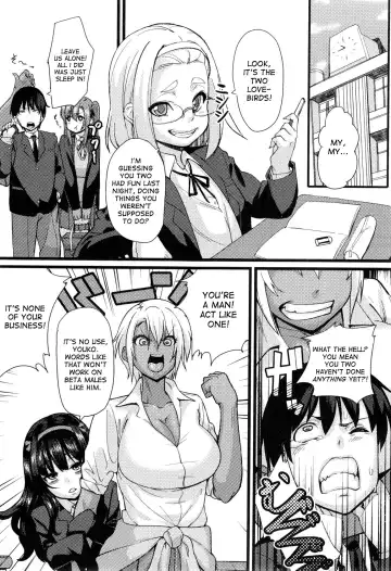[Chimosaku] NTR Darakuron | NTR Corruption Discourse Fhentai - Page 4