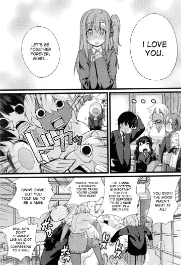 [Chimosaku] NTR Darakuron | NTR Corruption Discourse Fhentai - Page 7