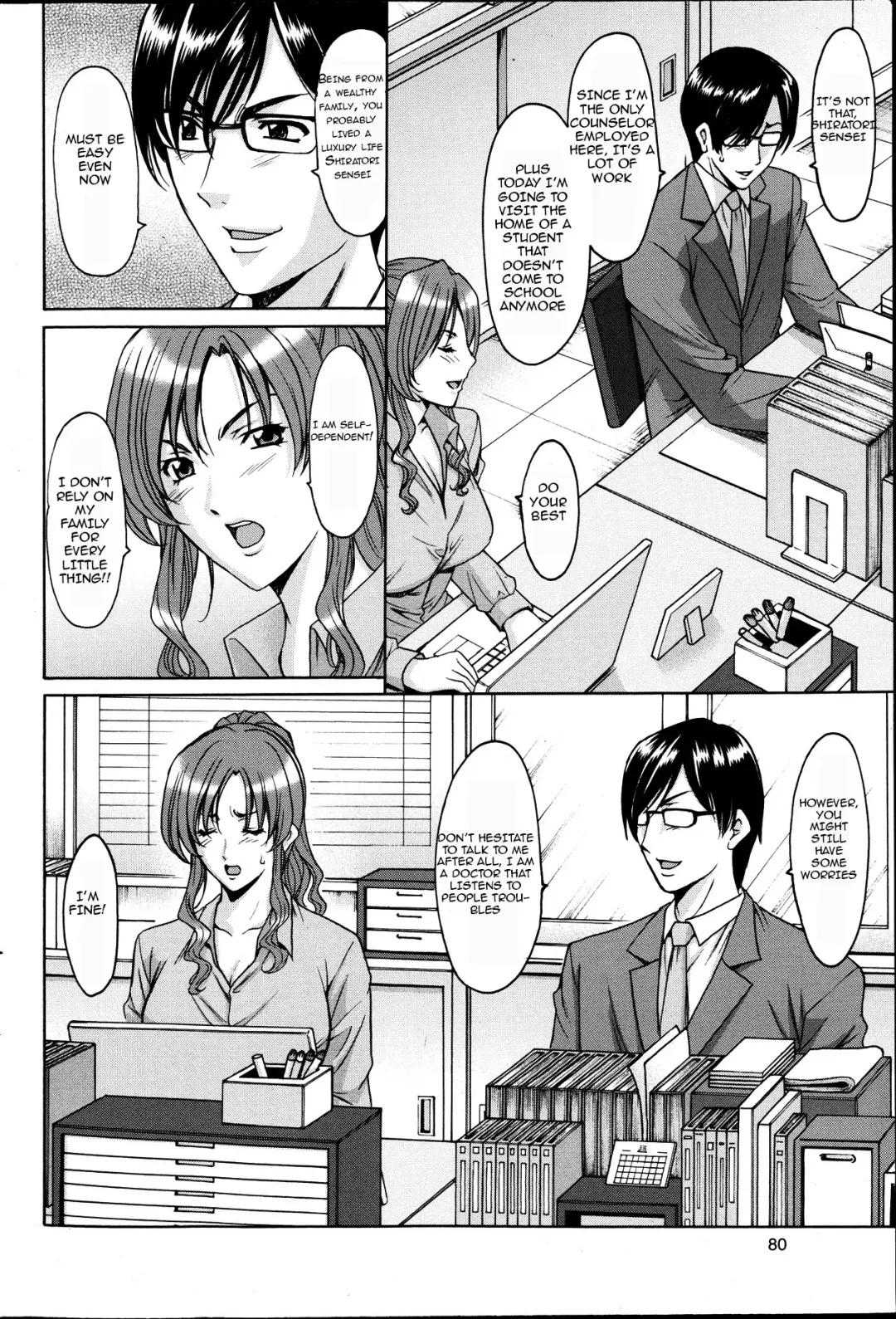 [Hoshino Ryuichi] Saimin Choukyou Gakuen Ch. 1-2 Fhentai - Page 20