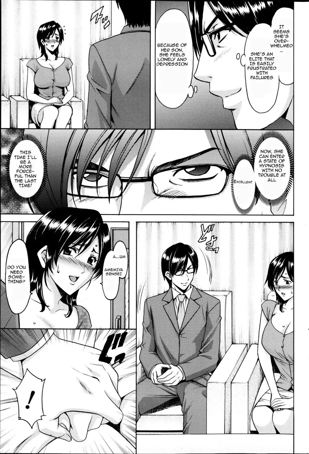 [Hoshino Ryuichi] Saimin Choukyou Gakuen Ch. 1-2 Fhentai - Page 23