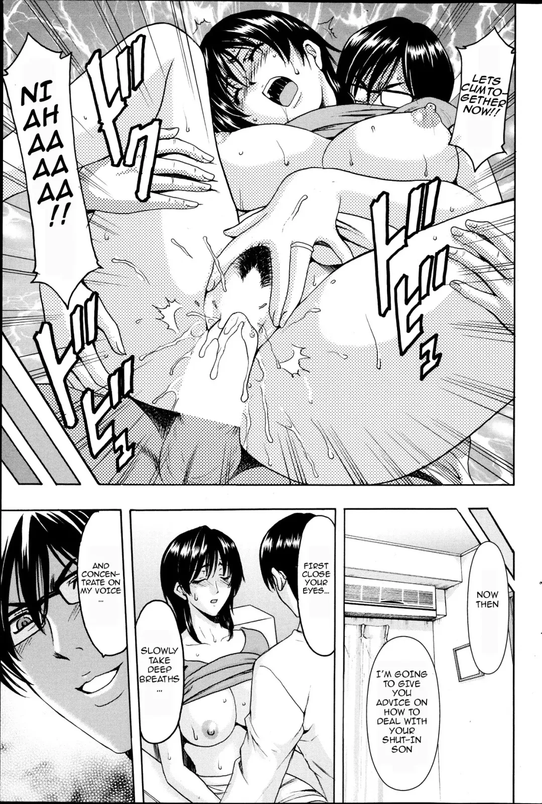 [Hoshino Ryuichi] Saimin Choukyou Gakuen Ch. 1-2 Fhentai - Page 35