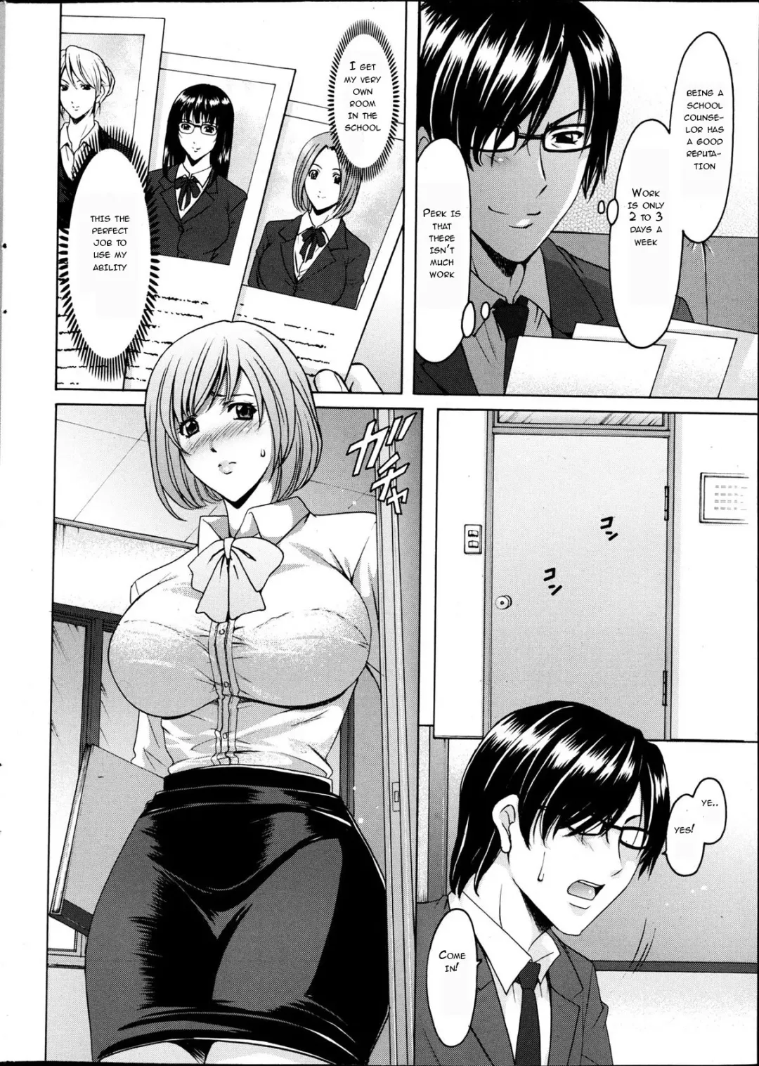 [Hoshino Ryuichi] Saimin Choukyou Gakuen Ch. 1-2 Fhentai - Page 4