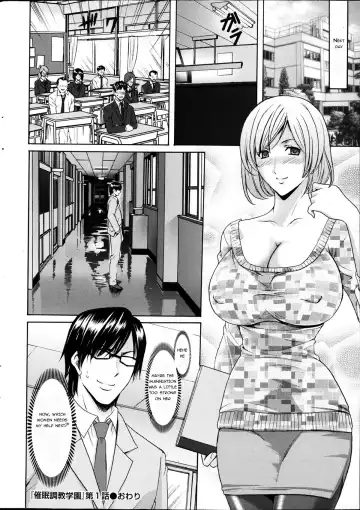 [Hoshino Ryuichi] Saimin Choukyou Gakuen Ch. 1-2 Fhentai - Page 18