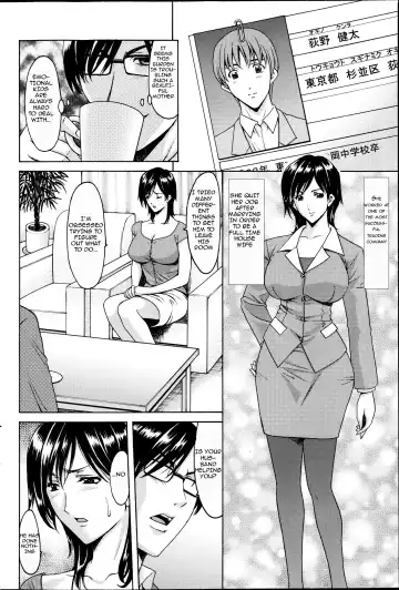 [Hoshino Ryuichi] Saimin Choukyou Gakuen Ch. 1-2 Fhentai - Page 22