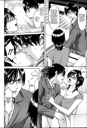 [Hoshino Ryuichi] Saimin Choukyou Gakuen Ch. 1-2 Fhentai - Page 24