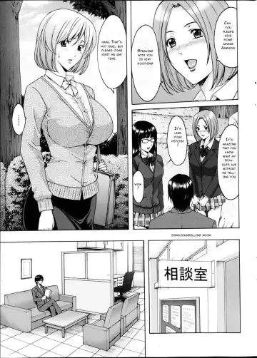 [Hoshino Ryuichi] Saimin Choukyou Gakuen Ch. 1-2 Fhentai - Page 3