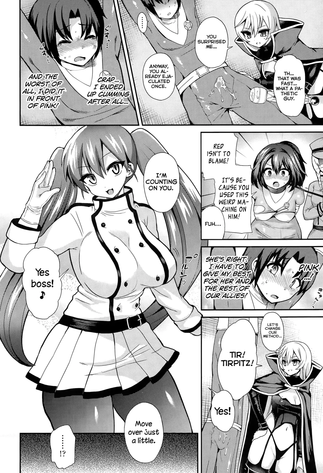 [Piririnegi] Thoroughbred Fhentai - Page 10