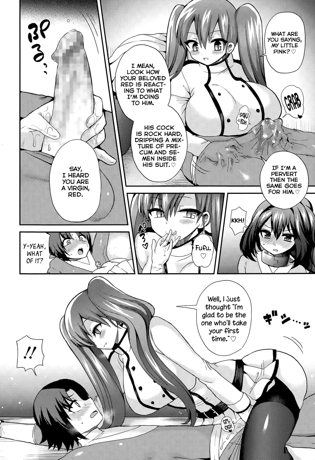 [Piririnegi] Thoroughbred Fhentai - Page 12