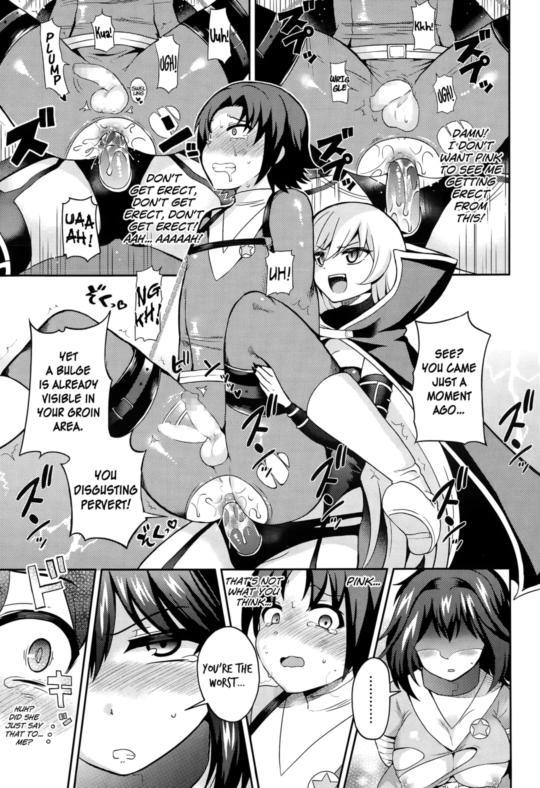 [Piririnegi] Thoroughbred Fhentai - Page 21