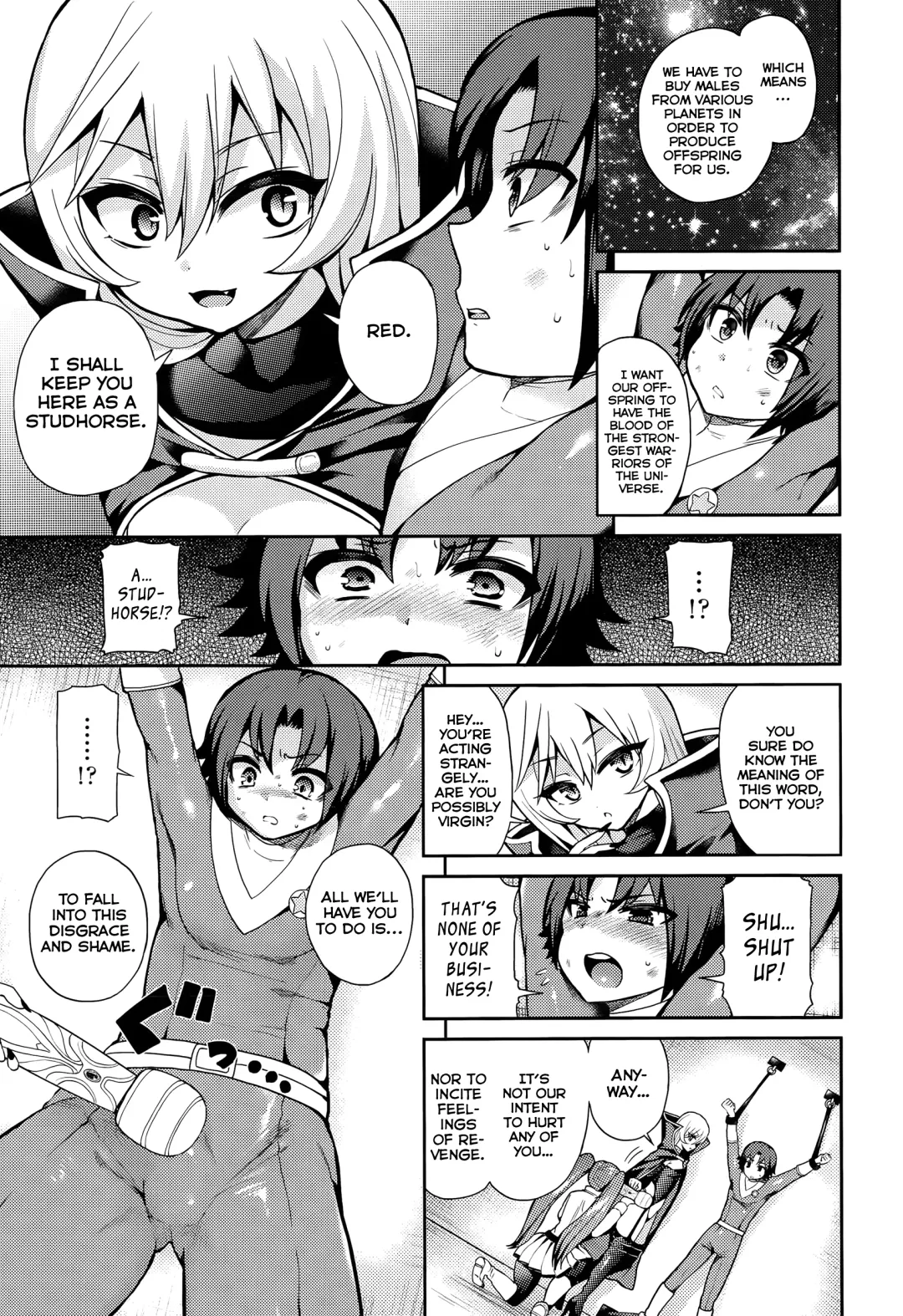 [Piririnegi] Thoroughbred Fhentai - Page 3