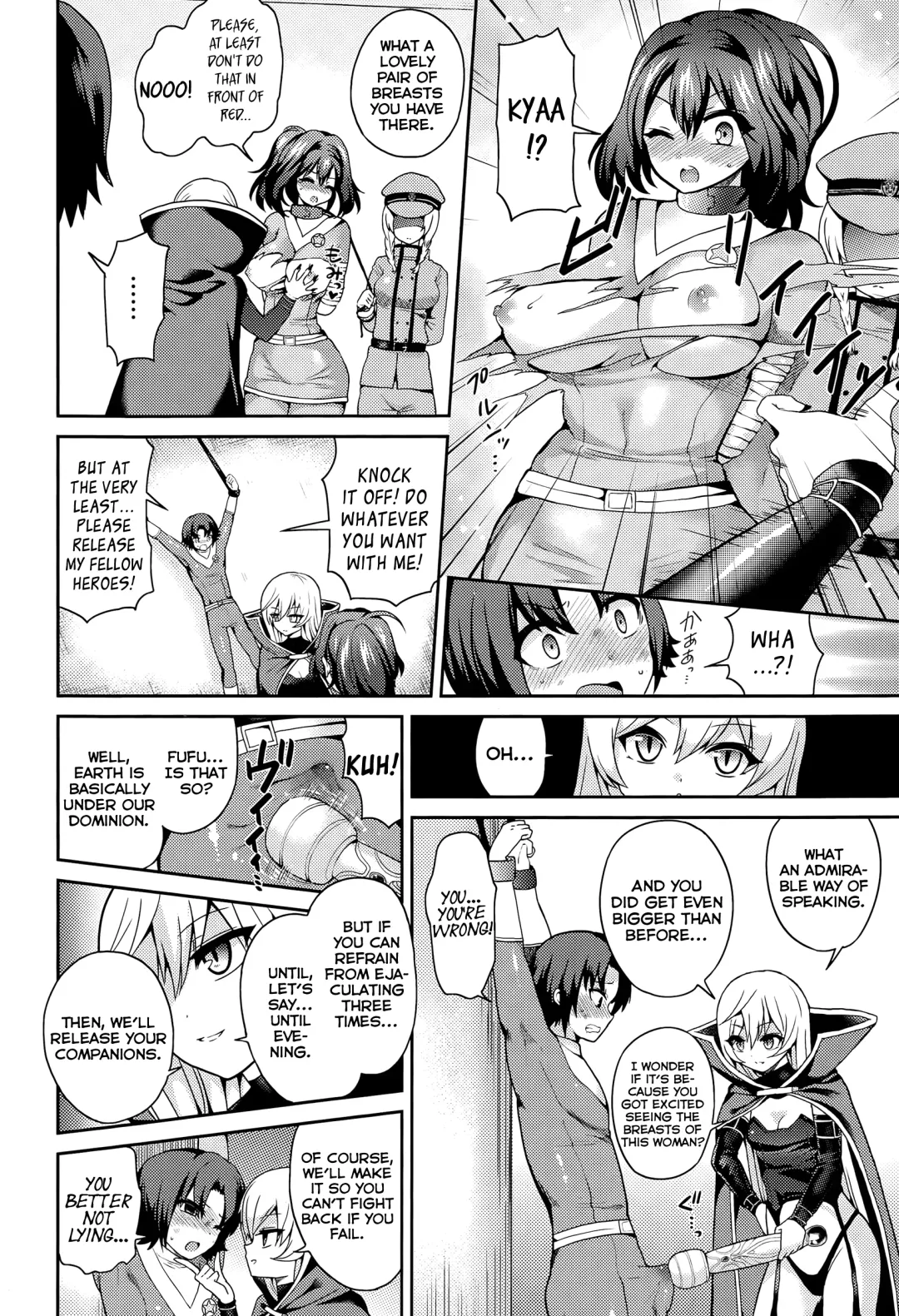 [Piririnegi] Thoroughbred Fhentai - Page 8