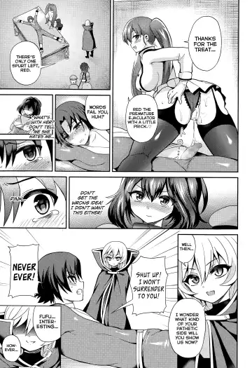 [Piririnegi] Thoroughbred Fhentai - Page 17