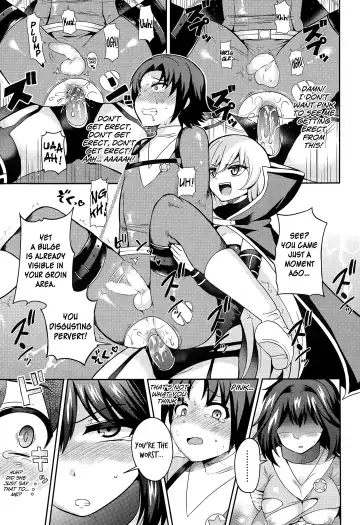[Piririnegi] Thoroughbred Fhentai - Page 21