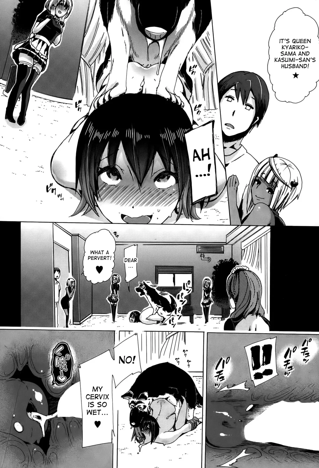 [Chikiko] Jyukan Hitozuma Kasumi <Zenin Choukyouzumi> | Bestiality Rape Housewife Kasumi <Everyone is Fully Trained> Fhentai.net - Page 18