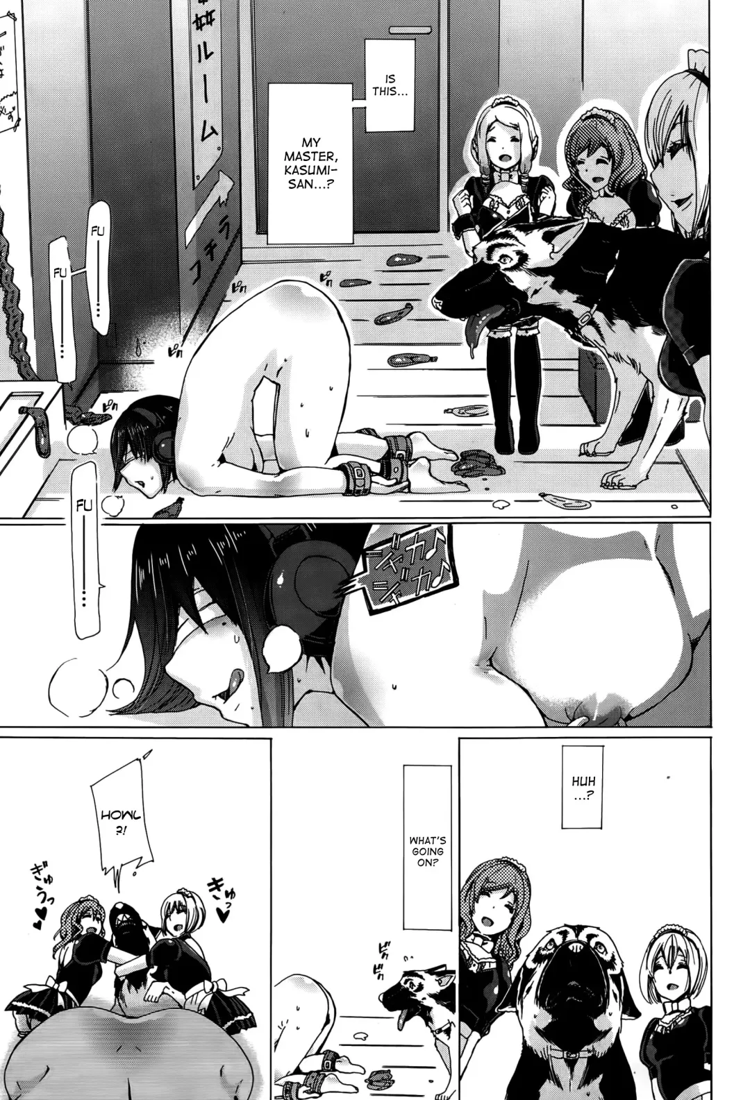 [Chikiko] Jyukan Hitozuma Kasumi <Zenin Choukyouzumi> | Bestiality Rape Housewife Kasumi <Everyone is Fully Trained> Fhentai.net - Page 3