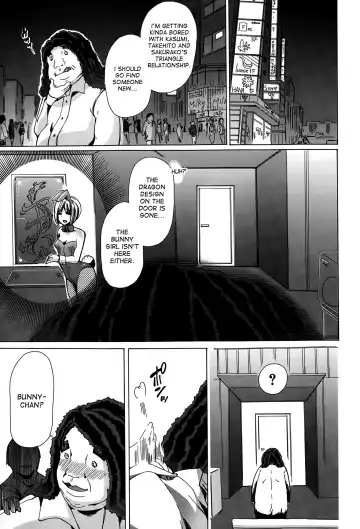 [Chikiko] Jyukan Hitozuma Kasumi <Zenin Choukyouzumi> | Bestiality Rape Housewife Kasumi <Everyone is Fully Trained> Fhentai.net - Page 25