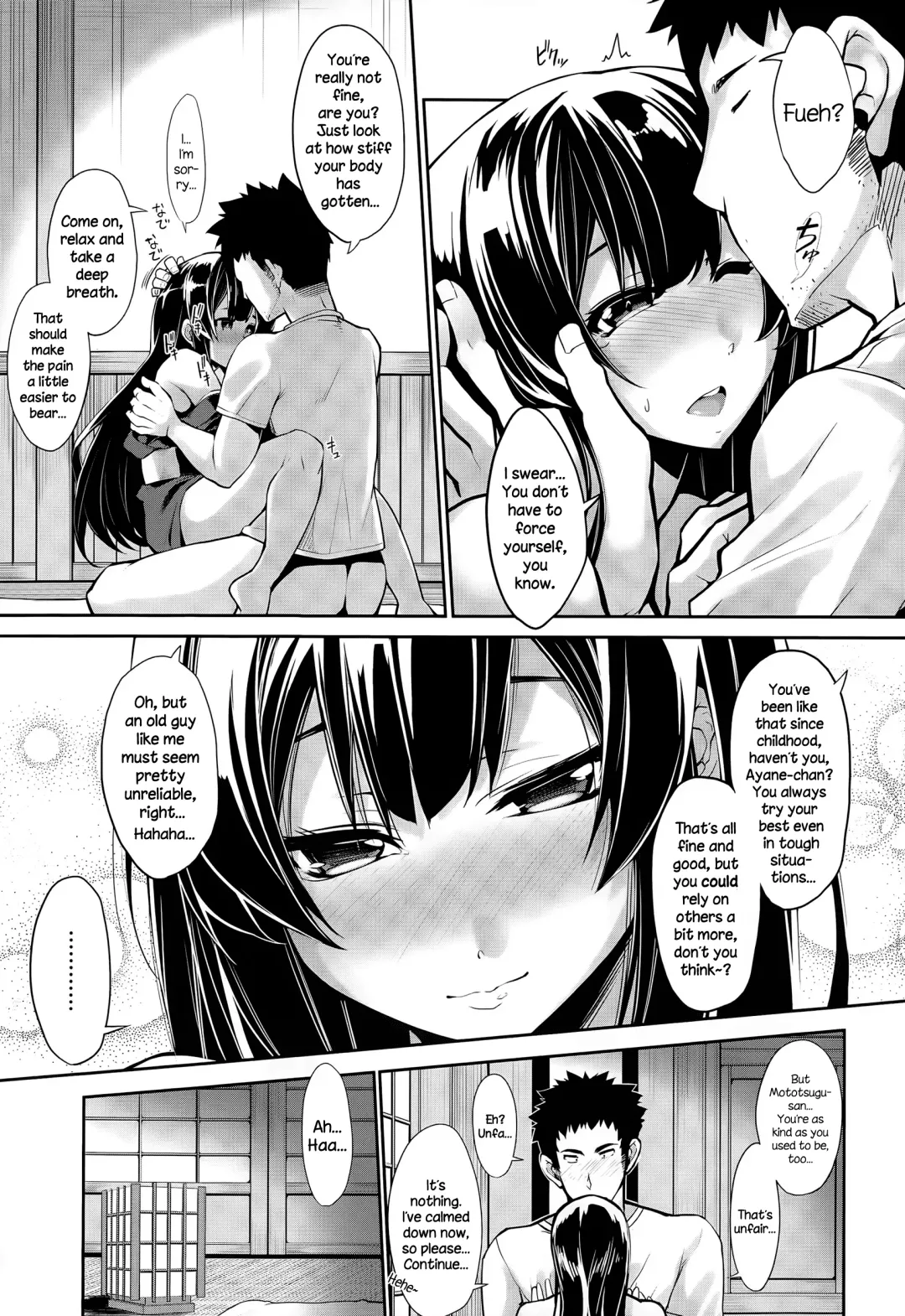 [Sakula] Omiai Daisakusen! Fhentai - Page 13