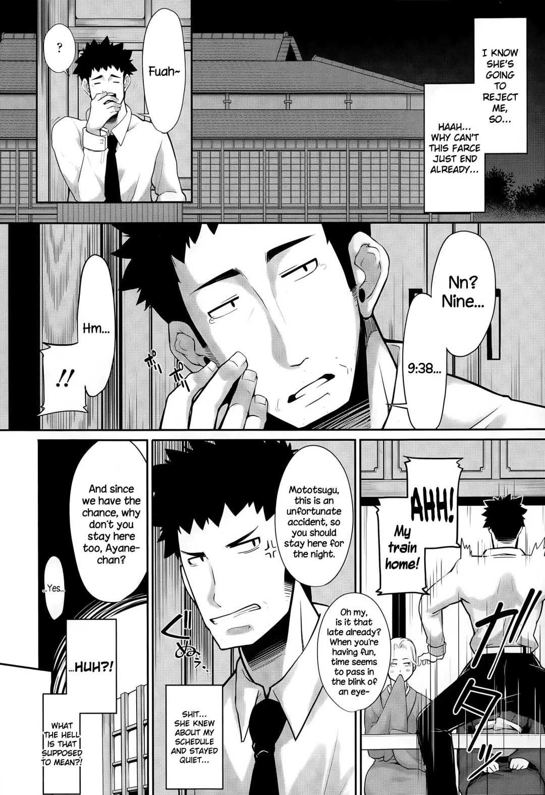 [Sakula] Omiai Daisakusen! Fhentai - Page 4