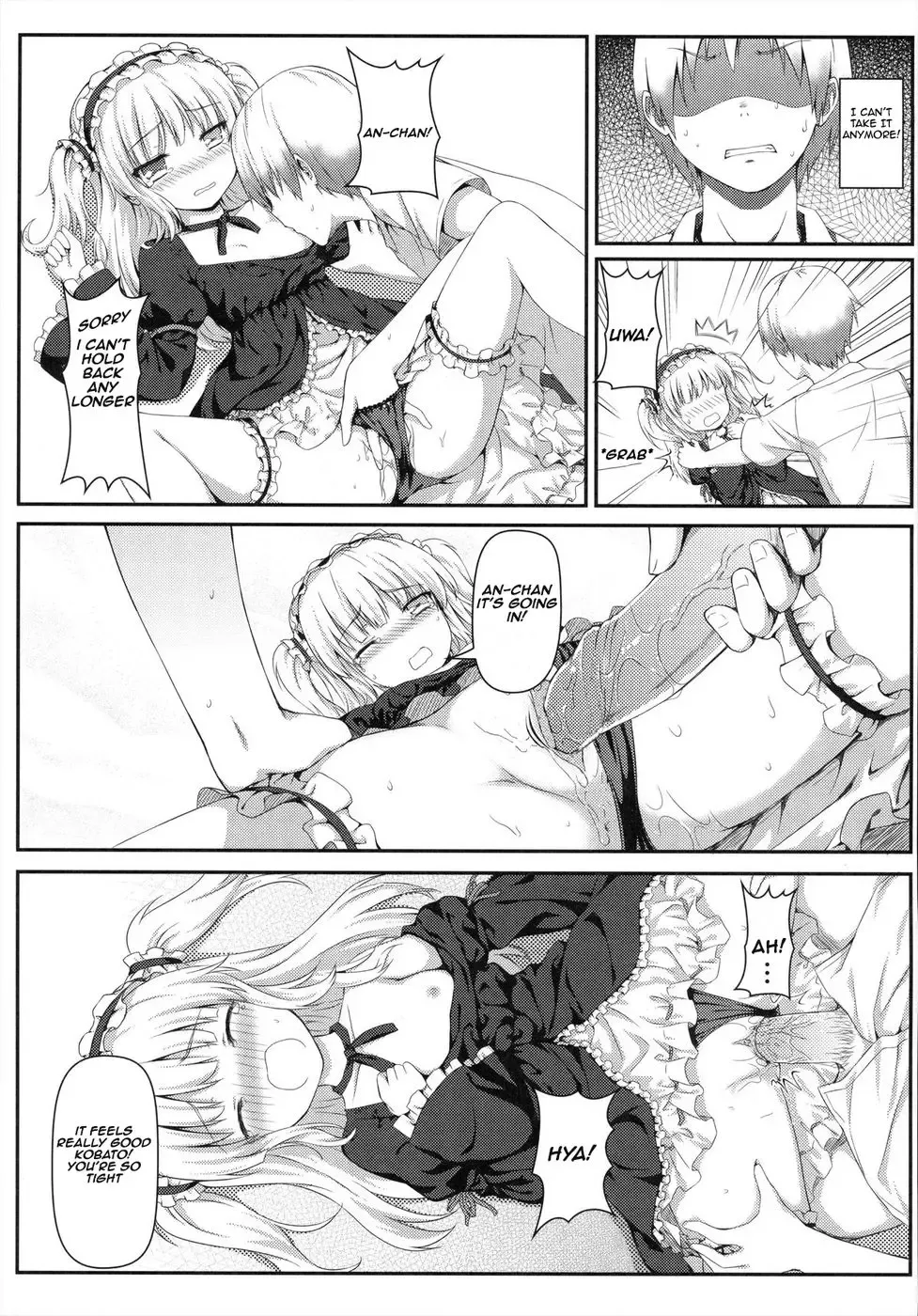 [Hiten Onee-ryuu] Boku wa Imouto no Wagamama ni Katenai (decensored) Fhentai - Page 12