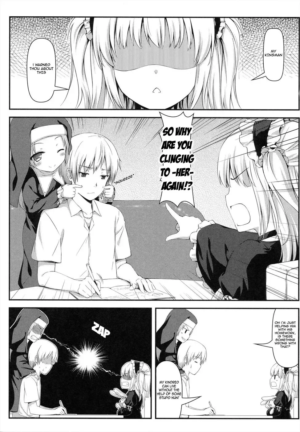 [Hiten Onee-ryuu] Boku wa Imouto no Wagamama ni Katenai (decensored) Fhentai - Page 4