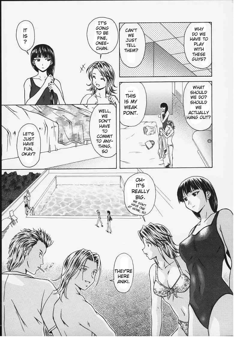 [Fuuga] Yuuwaku no Tobira - Door of Invitation Fhentai - Page 131