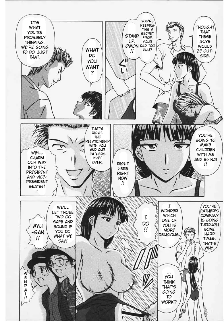 [Fuuga] Yuuwaku no Tobira - Door of Invitation Fhentai - Page 136