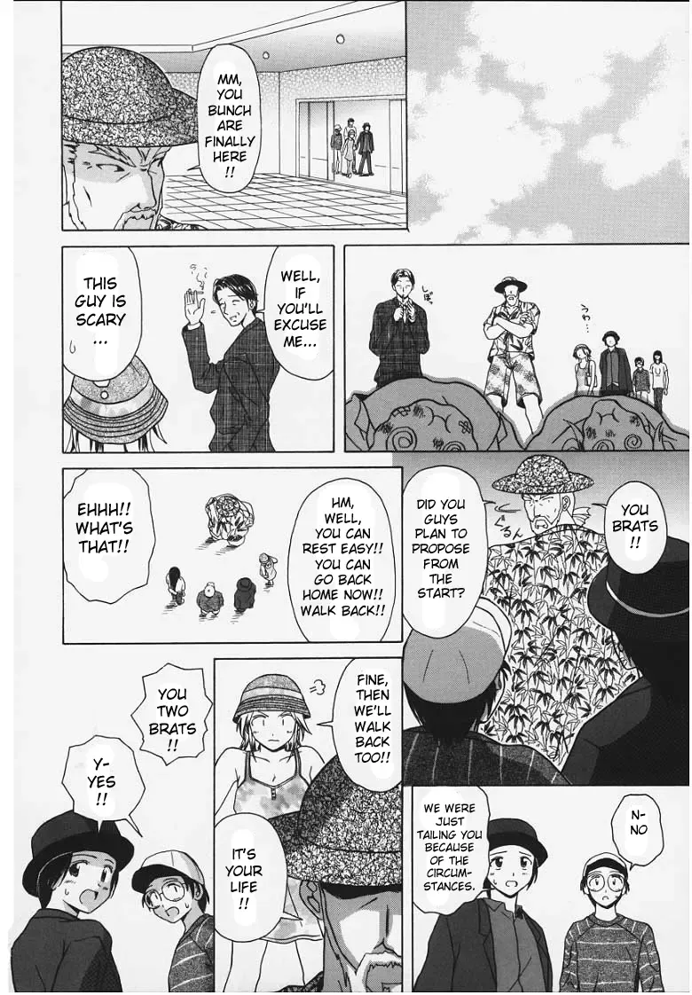 [Fuuga] Yuuwaku no Tobira - Door of Invitation Fhentai - Page 156