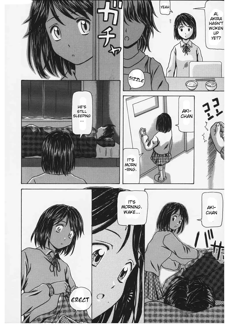 [Fuuga] Yuuwaku no Tobira - Door of Invitation Fhentai - Page 162