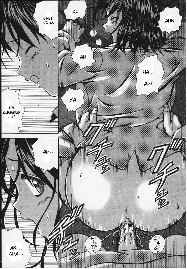 [Fuuga] Yuuwaku no Tobira - Door of Invitation Fhentai - Page 179