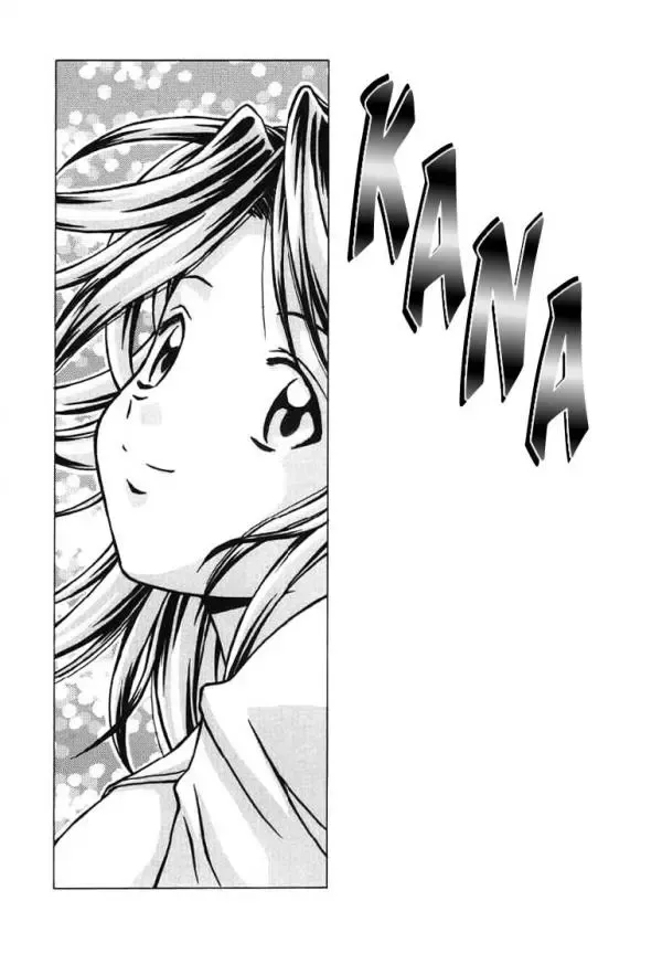 [Fuuga] Yuuwaku no Tobira - Door of Invitation Fhentai - Page 48