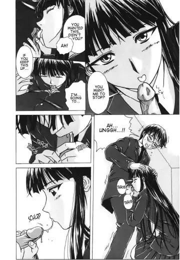 [Fuuga] Yuuwaku no Tobira - Door of Invitation Fhentai - Page 10