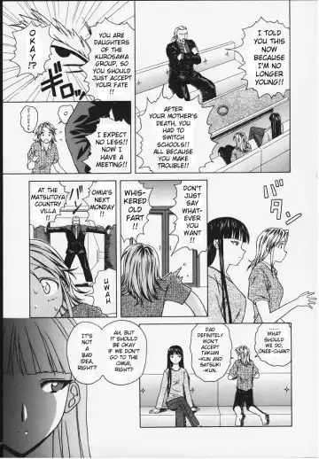 [Fuuga] Yuuwaku no Tobira - Door of Invitation Fhentai - Page 103