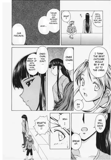 [Fuuga] Yuuwaku no Tobira - Door of Invitation Fhentai - Page 104