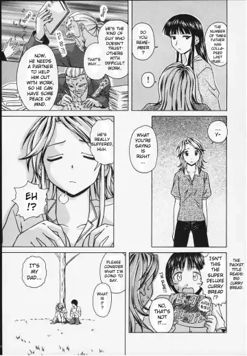 [Fuuga] Yuuwaku no Tobira - Door of Invitation Fhentai - Page 105