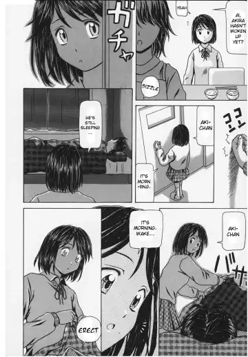 [Fuuga] Yuuwaku no Tobira - Door of Invitation Fhentai - Page 162
