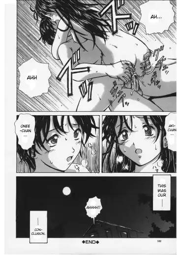 [Fuuga] Yuuwaku no Tobira - Door of Invitation Fhentai - Page 182