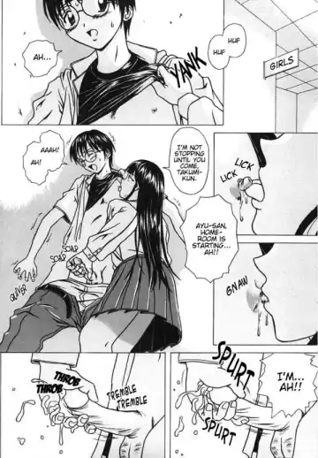 [Fuuga] Yuuwaku no Tobira - Door of Invitation Fhentai - Page 23