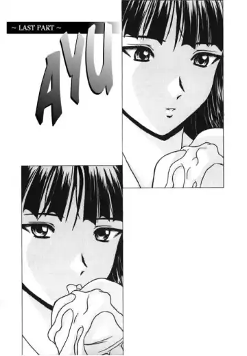 [Fuuga] Yuuwaku no Tobira - Door of Invitation Fhentai - Page 24