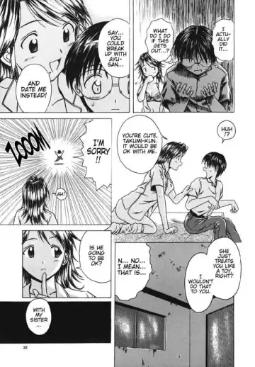 [Fuuga] Yuuwaku no Tobira - Door of Invitation Fhentai - Page 33