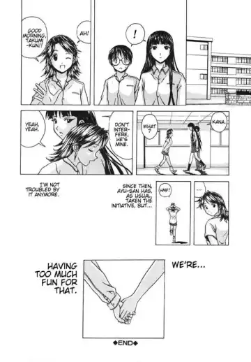 [Fuuga] Yuuwaku no Tobira - Door of Invitation Fhentai - Page 46