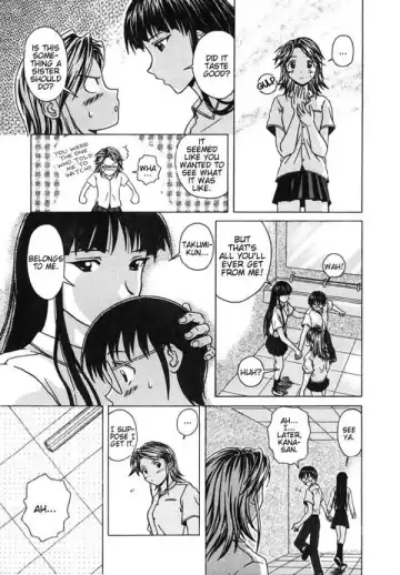 [Fuuga] Yuuwaku no Tobira - Door of Invitation Fhentai - Page 55