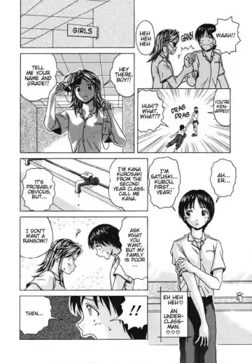 [Fuuga] Yuuwaku no Tobira - Door of Invitation Fhentai - Page 60