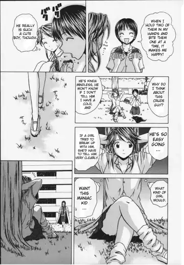 [Fuuga] Yuuwaku no Tobira - Door of Invitation Fhentai - Page 77