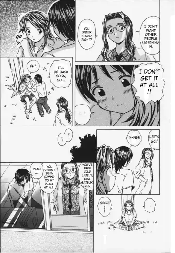 [Fuuga] Yuuwaku no Tobira - Door of Invitation Fhentai - Page 79