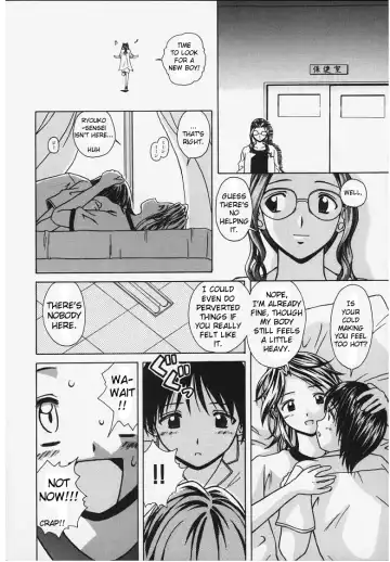 [Fuuga] Yuuwaku no Tobira - Door of Invitation Fhentai - Page 92