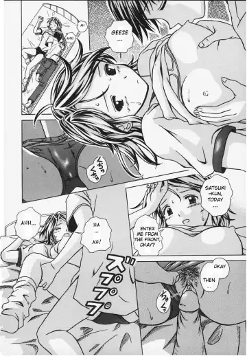 [Fuuga] Yuuwaku no Tobira - Door of Invitation Fhentai - Page 94